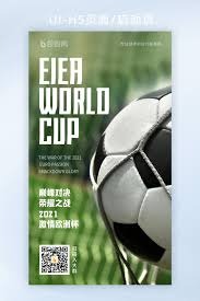 AC米兰在意甲对阵亚特兰大遭遇失利分析