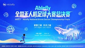 孙兴慜续约热刺至2026年 夏季转会市场的焦点